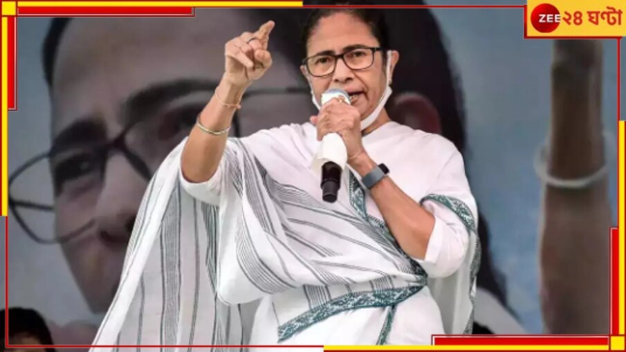  Kolkata Doctor Rape and Murder Case | Mamata Banerjee:'গিয়েছিলেন তো রাতে প্রমাণ নষ্ট করতে', ফের রাম-বামকে নিশানা মুখ্যমন্ত্রীর! 