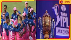 ঝুলিতে ৪৪ হাজার রান, দেশের জার্সিতে আজ ব্রাত্য ১১০ সেঞ্চুরির মালিক, ফিরছেন আইপিএলে