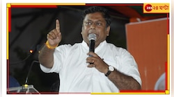 'আন্দোলন বন্ধ হচ্ছে না',  লালবাজার থেকে ছাড়া পেলেন সুকান্ত