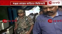 RG Kar | সঞ্জয় রায়ের বাড়িতে সিবিআই টিম | Zee 24 Ghanta