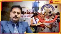 ম্যারাথন জিজ্ঞাসাবাদ! বয়ানে একাধিক অসংগতি, সন্দীপকে কি গ্রেফতার করবে সিবিআই?