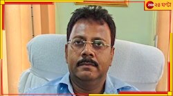'সন্দীপ ঘোষের পুনর্নিয়োগ ঠিক হয়নি, মানুষের কাছে ভুল বার্তা গিয়েছে' 
