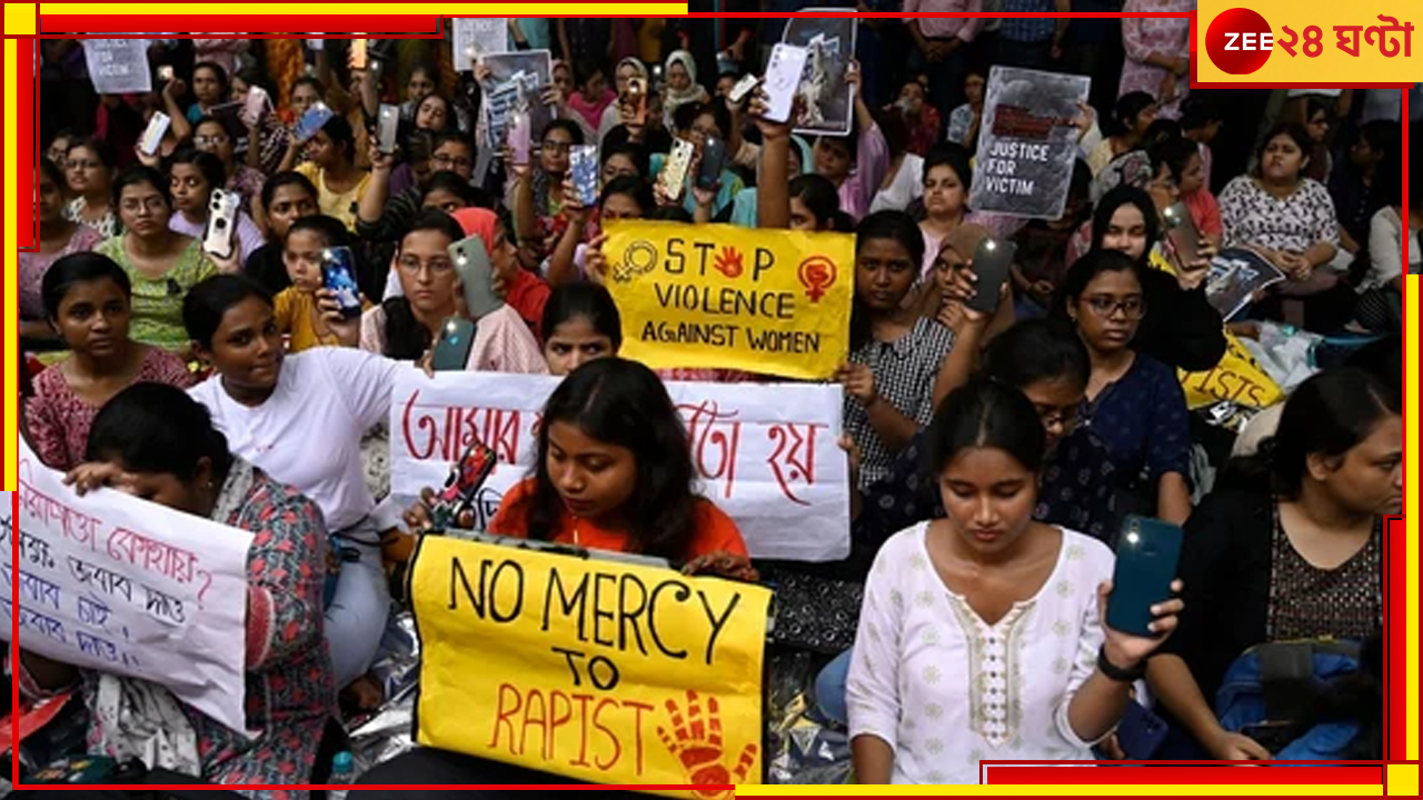 R G Kar Incident: মেয়ে ডায়েরিতে লিখে গিয়েছে সবকথা, দাবি আরজিকর-কাণ্ডে নির্যাতিতার বাবার R G Kar Incident: মেয়ে ডায়েরিতে লিখে গিয়েছে সবকথা, দাবি আরজিকর-কাণ্ডে নির্যাতিতার বাবার