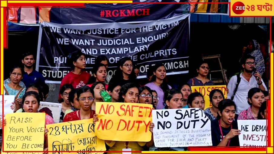 R G Kar Incident: টনক নড়ল রাজ্যের, কর্মরত মেয়েদের জন্য এবার মমতার 'রাত্তিরের সাথী'!