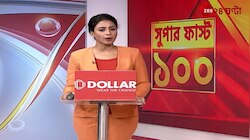 R G Kar Incident | একাধিক অভিযোগে লালবাজারে লকেট ও ডাক্তার কুণাল সরকারকে তলব! | Zee 24 Ghanta