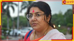 নির্যাতিতার নাম প্রকাশের জের! লালবাজারে ডাক পড়ল লকেটের...