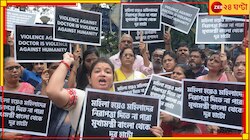 'শেখ হাসিনাও ভেবেছিলেন লোক নামিয়ে বিক্ষোভ থামিয়ে দেবেন...' আরজিকর নিয়ে সরব অধীর