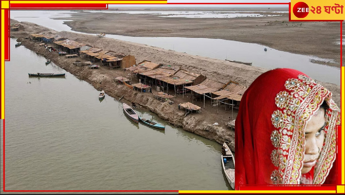 Pakistan: বাল্যবিবাহের সংখ্যা লাফিয়ে বেড়েছে! কেন জানেন? পড়ুন &#039;মনসুন ব্রাইডে&#039;র করুণ কাহিনি...