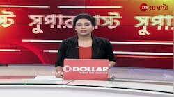 R G Kar | আরজি কর  কাণ্ডে নির্যাতিতার  বাড়িতে সিবিআই  |  Zee 24 Ghanta 