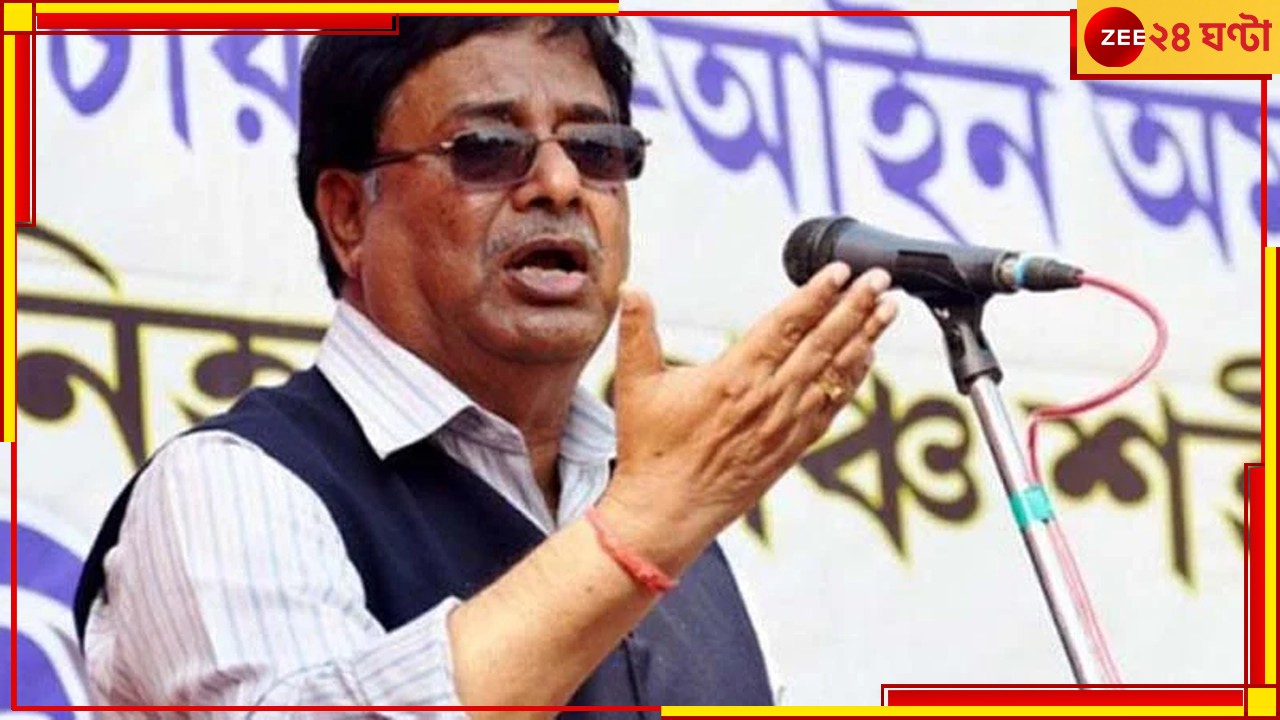 Kolkata Doctor Rape and Murder Case | Udayan Guha:&#039;টিভিতে মুখ দেখাতে জিন্স-প্যান্ট পরিহিতাদের আন্দোলন, শুধু মৃত মানুষের জন্য...&#039; ফের কুরুচিকর কটাক্ষ উদয়নের!