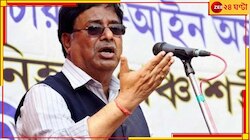 'টিভিতে মুখ দেখাতে জিন্স-প্যান্ট পরিহিতাদের আন্দোলন, শুধু মৃত মানুষের জন্য...'