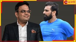 জাতীয় দলের ফেরার রাস্তা এবার একটাই! জয় শাহ'র 'নো-ননসেন্স' রায়ে উঠল ঝড়