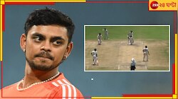বোর্ডের 'অবাধ্যতায়' ব্রাত্য, ফেরার মঞ্চে জ্বাললেন আগুন, 'ঈশান কিশান ইজ ব্যাক'!