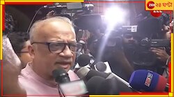 আরজিকর কাণ্ডে গুজব ছড়ানোর অভিযাগ, লালবাজারে ঢোকার আগে কী বললেন ডা কুণাল সরকার