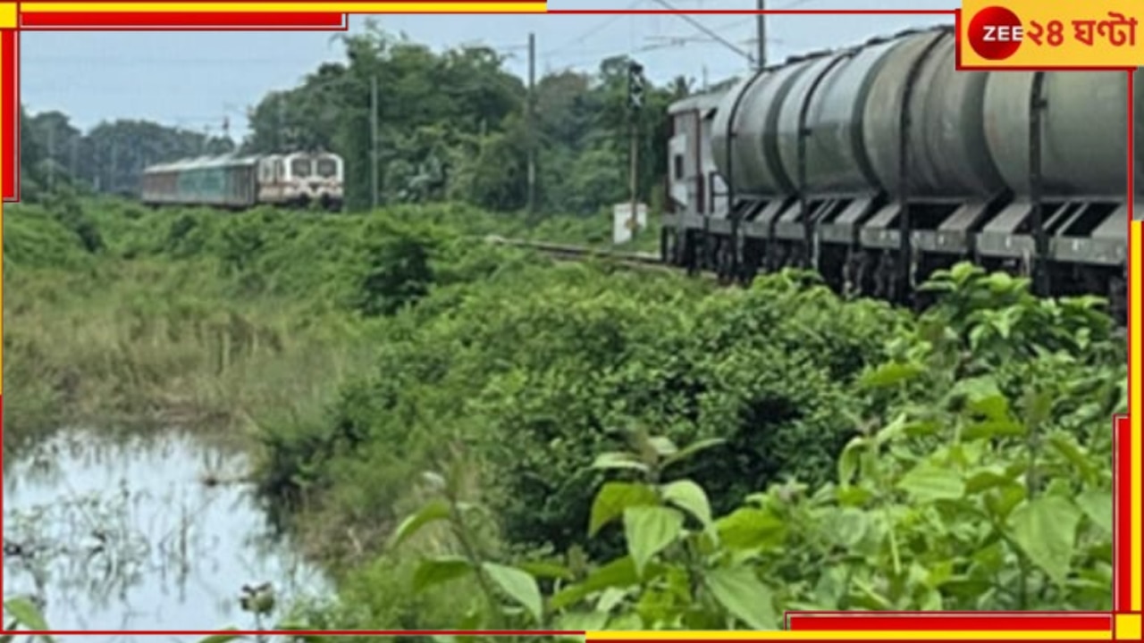 Rajdhani Express: ফের একই লাইনে দুটি ট্রেন! অল্পের জন্য় দুর্ঘটনার হাত রক্ষা রাজধানীর...