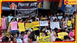 আরজিকর ঘটনার তদন্ত, দায়িত্বে এবার হাতরস কাণ্ডের তদন্তকারী জাঁদরেল এই অফিসার