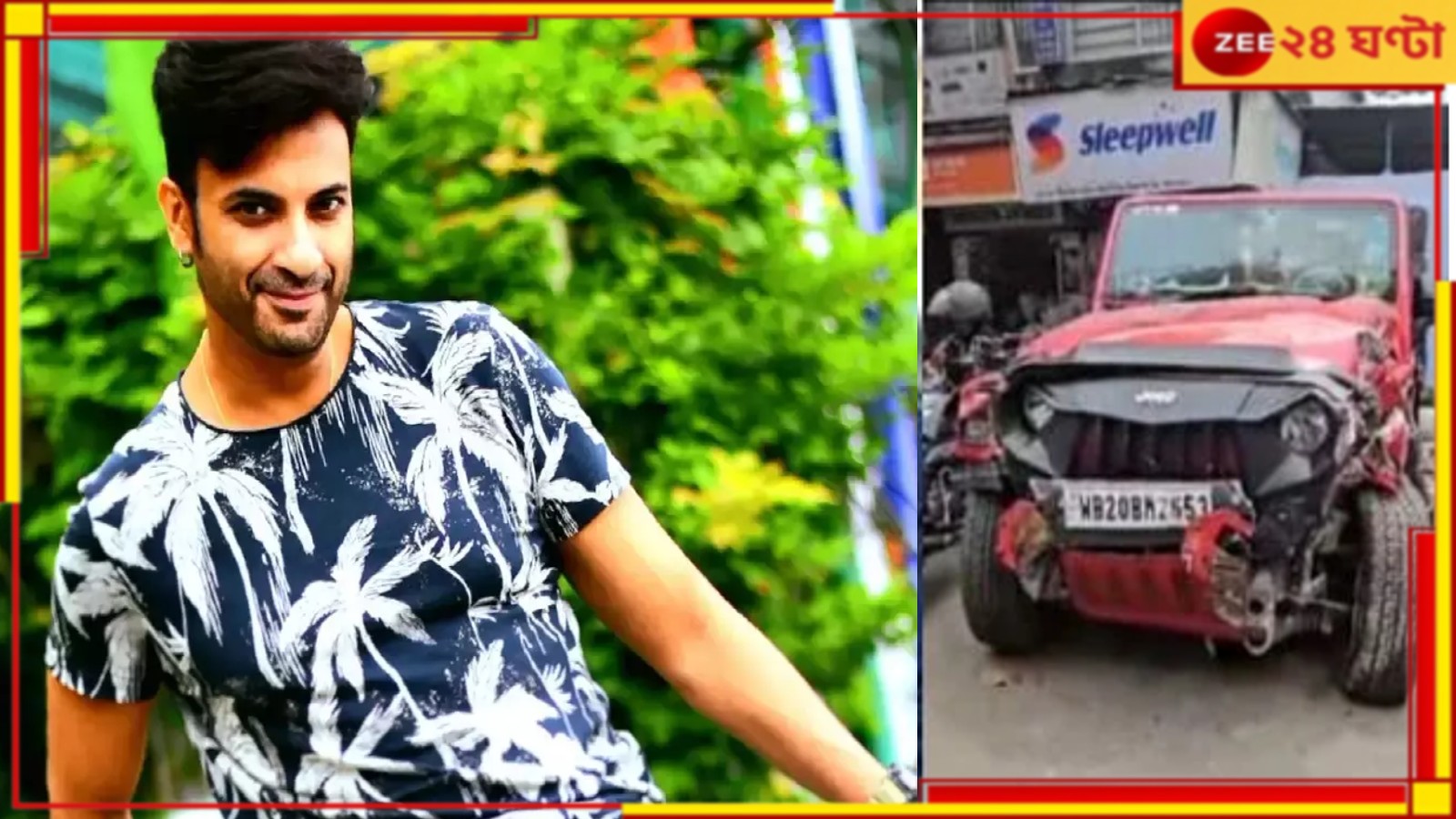 Samrat Mukherjee Arrested: মদ্যপ অবস্থায় বেপরোয়া ড্রাইভিং! সঙ্কটজনক বাইকআরোহী, গ্রেফতার অভিনেতা সম্রাট Samrat Mukherjee Arrested: মদ্যপ অবস্থায় বেপরোয়া ড্রাইভিং! সঙ্কটজনক বাইকআরোহী, গ্রেফতার অভিনেতা সম্রাট