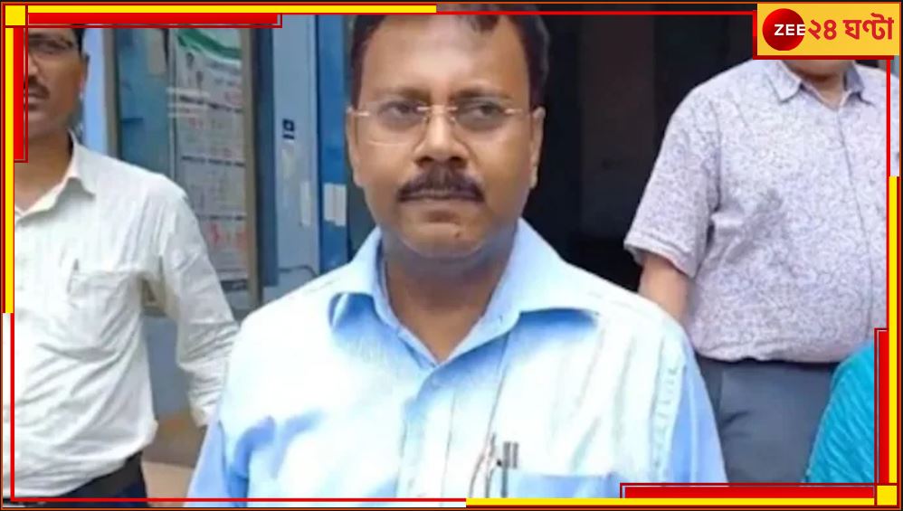 Kolkata Doctor Rape and Murder: পরিবারের অনুমতি ছাড়াই দেহ মেডিক্যাল কাজে ব্যবহার! সন্দীপের দুর্নীতি-যোগ বাংলাদেশেও? Kolkata Doctor Rape and Murder: পরিবারের অনুমতি ছাড়াই দেহ মেডিক্যাল কাজে ব্যবহার! সন্দীপের দুর্নীতি-যোগ বাংলাদেশেও?