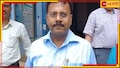 Kolkata Doctor Rape and Murder: পরিবারের অনুমতি ছাড়াই দেহ মেডিক্যাল কাজে ব্যবহার! সন্দীপের দুর্নীতি-যোগ বাংলাদেশেও?
