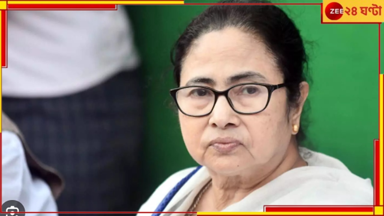 RG Kar Incident|Mamata Banerjee: সরকারি হাসপাতালের নিরাপত্তার দায়িত্বে এবার অবসরপ্রাপ্ত সেনা ও পুলিসকর্তারা!