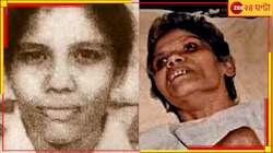 হাসপাতালের বেডে বেঁধে পায়ু সঙ্গম, আরজি কর শুনানিতে সুপ্রিম কোর্টে উঠল অরুণার নামও