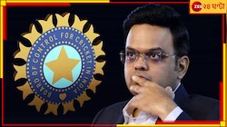 বাধ্য হয়েই BCCI ছাড়ছেন জয়! কার্যত পড়ে গেল সিলমোহর, বিরাট ব্রেকিংয়ে ধেয়ে এল প্রলয়
