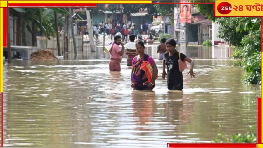Tripura Flood | Bangladesh: ভারত ছাড়ল জল! ভাসছে বাংলাদেশ...
