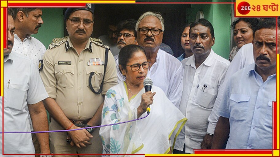RG Kar Incident| Dilip Ghosh: 'মক্ষীরানির কোমরে দড়ি পরাতে হবে,  বিনীত গোয়েলকেও থার্ড ডিগ্রি দিতে হবে'!