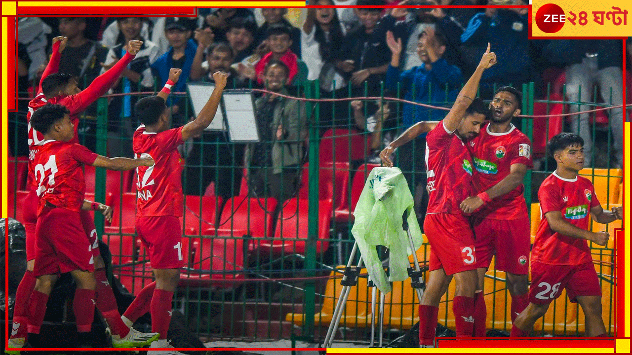 East Bengal | Durand Cup 2024 Quarterfinal: লাল ঝড়ে পাহাড়ে নিখোঁজ ইস্টবেঙ্গল, ডুরান্ডে নিভল ডার্বির আলোও! East Bengal | Durand Cup 2024 Quarterfinal: লাল ঝড়ে পাহাড়ে নিখোঁজ ইস্টবেঙ্গল, ডুরান্ডে নিভল ডার্বির আলোও!