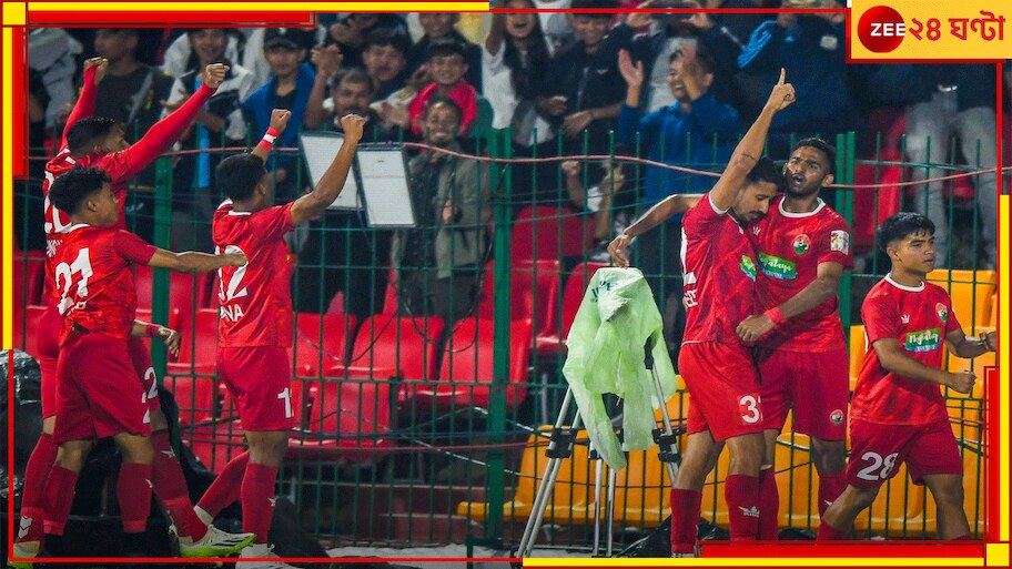 East Bengal | Durand Cup 2024 Quarterfinal: লাল ঝড়ে পাহাড়ে নিখোঁজ ইস্টবেঙ্গল, ডুরান্ডে নিভল ডার্বির আলোও!