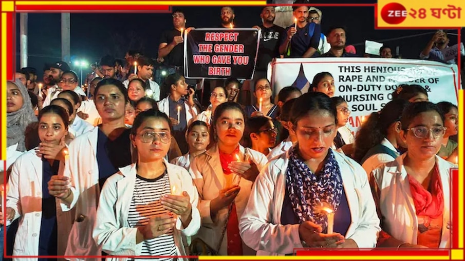 Kolkata Doctor Rape And Murder Case: 'আরজি কর কাণ্ডে গণধর্ষণের কোনও প্রমাণ মেলেনি', সিবিআই সূত্রে দাবি 