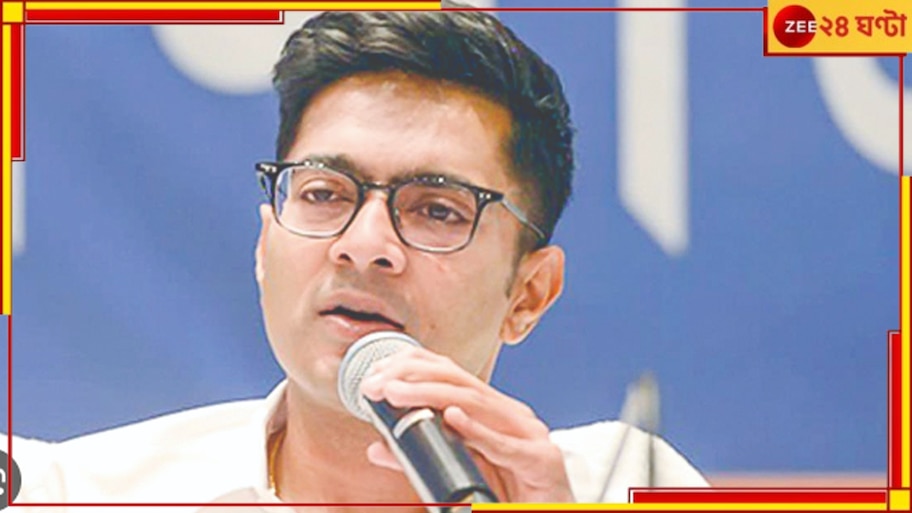 RG Kar Incident| Abishek Banerjee:'১০ দিনে দেশে ৯০০ ধর্ষণের ঘটনা', কড়া আইনের পক্ষে সওয়াল অভিষেকের!