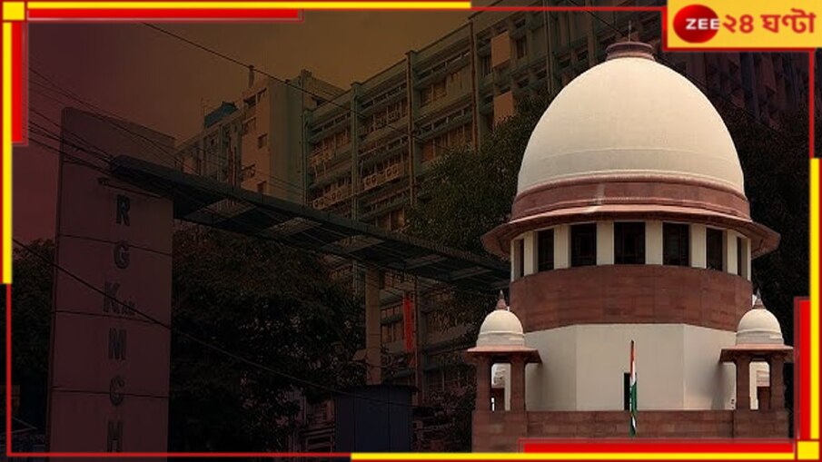 Kolkata Doctor Rape-Murder Case: 'তিরিশ বছরের কর্মজীবনে এ জিনিস দেখিনি', সুপ্রিম তোপের মুখে রাজ্য 