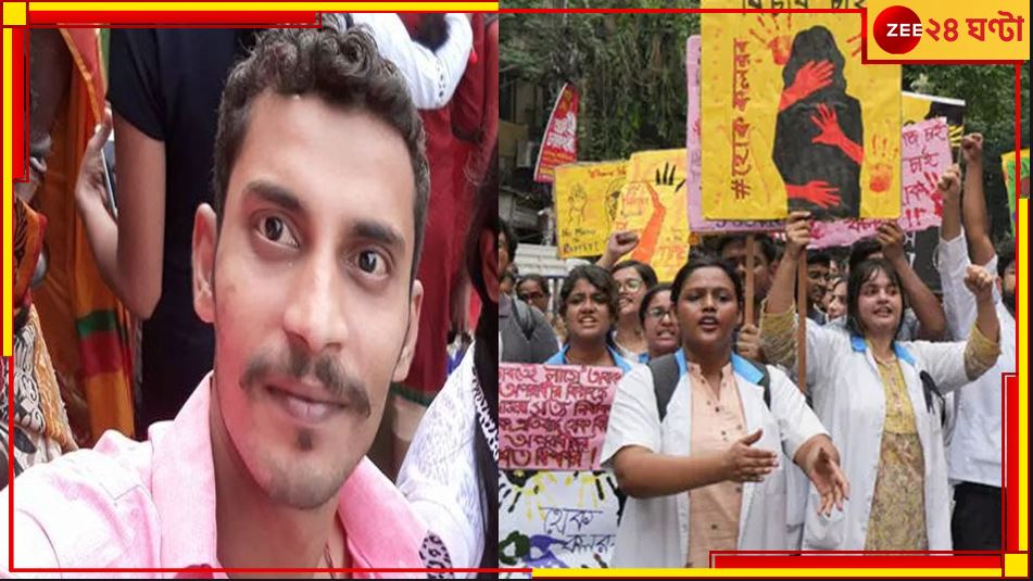 Kolkata Doctor Rape-Murder Case: &#039;হিংস্র জন্তুর মতো প্রবৃত্তি&#039; সঞ্জয়ের! সাইকোমেট্রিক টেস্টে হাড়হিম তথ্য...