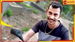 ঘটনার আগের দিন নির্যাতিতাকে 'হাঁ করে গিলছিল' সঞ্জয়! মিলেছে 'নজর' রাখার প্রমাণও...