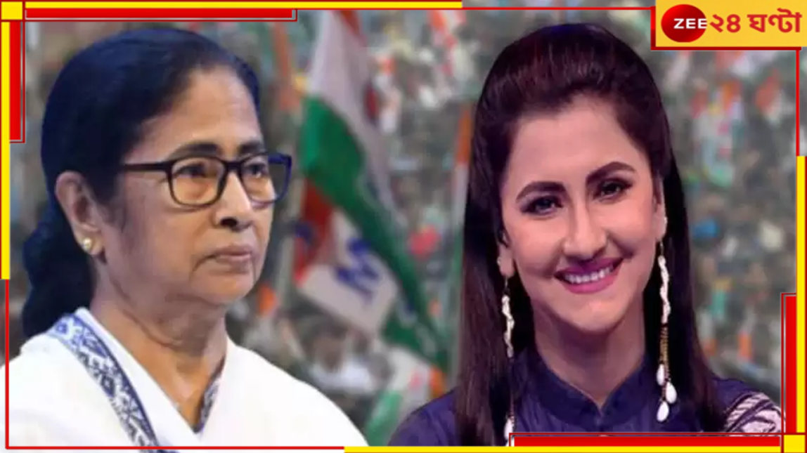 Rachna Banerjee on R G Kar Protest: 'মুখ্যমন্ত্রী এত কাজ করেছেন, তাঁকে নিয়ে এমন কুত্সা!', রচনার নিশানায় এবার 'রাম-বাম'... Rachna Banerjee on R G Kar Protest: 'মুখ্যমন্ত্রী এত কাজ করেছেন, তাঁকে নিয়ে এমন কুত্সা!', রচনার নিশানায় এবার 'রাম-বাম'...