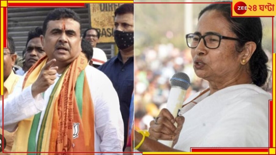 Suvendu Adhikari: 'আবার হারাব', ছাব্বিশের বিধানসভা ভোটে ফের মমতার বিরুদ্ধে প্রার্থী শুভেন্দু!
