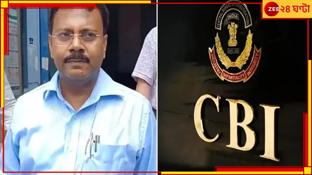 R G Kar Scam | Sandip Ghosh: সিবিআই-এর সাঁড়াশি চাপে সন্দীপ! আরজি কর দুর্নীতিতে হাইকোর্ট দিল বড় নির্দেশ...