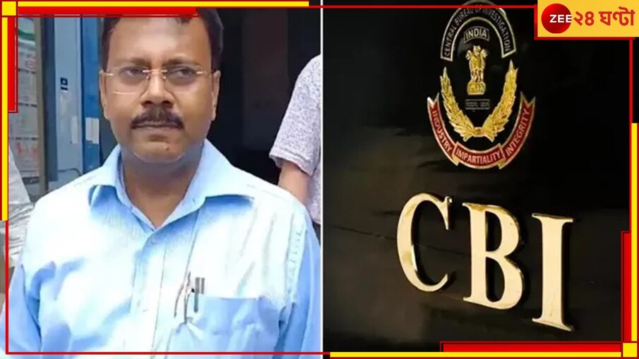 R G Kar Scam | Sandip Ghosh: সিবিআই-এর সাঁড়াশি চাপে সন্দীপ! আরজি কর দুর্নীতিতে হাইকোর্ট দিল বড় নির্দেশ...