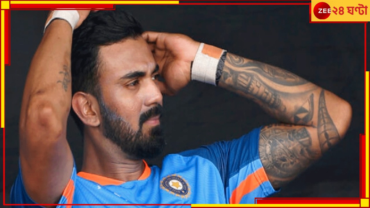 KL Rahul Retirement: এ কী অবসরের ঘোষণা করলেন কেএল রাহুল! ভারতীয় তারকার পোস্টে ধেয়ে এল প্রলয়...