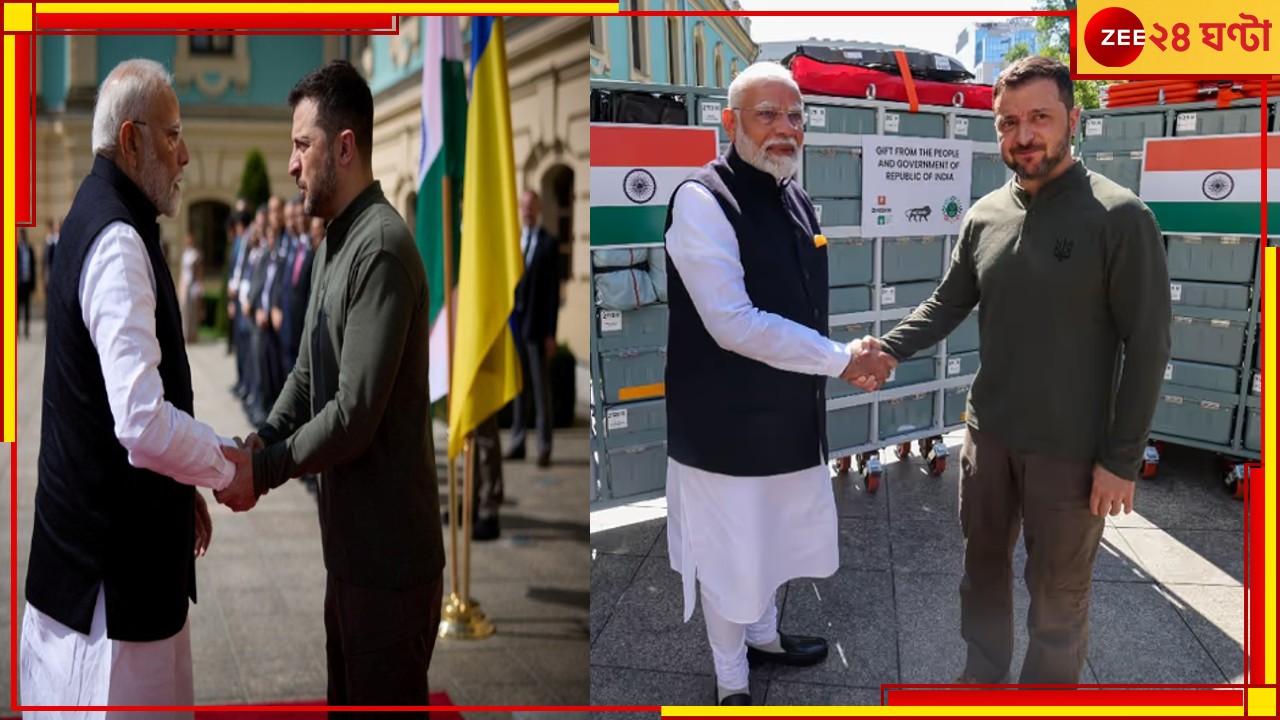 PM Modi tells Zelenskyy: 'ভারত শান্তির পক্ষে, পুতিনের চোখের দিকে তাকিয়ে আমি বলি এটা যুদ্ধের সময় নয়,' জেলেনস্কিকে মোদী! PM Modi tells Zelenskyy: 'ভারত শান্তির পক্ষে, পুতিনের চোখের দিকে তাকিয়ে আমি বলি এটা যুদ্ধের সময় নয়,' জেলেনস্কিকে মোদী!