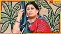 Shubha Mudgal: কলকাতায় প্রথম শুভা মুদগলের একক 'ভজন সন্ধ্যা', জন্মাষ্টমীর আগেই কৃষ্ণ-প্রেমে মজবে শহর 