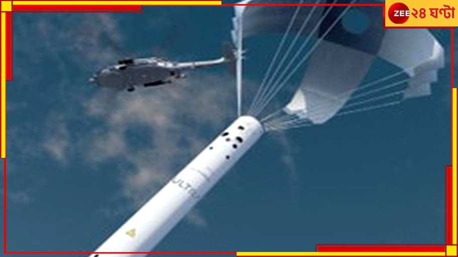 US Anti Submarine Gear: চিনের মাথাব্যথা বাড়বে মারাত্মক এই অস্ত্র, ভারতকে এটি দিচ্ছে আমেরিকা