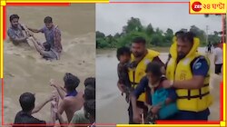 বাংলাদেশে জলবন্দি ৪০ লাখ মানুষ, ফসল নষ্ট ৩.৫ লাখ হেক্টর জমির