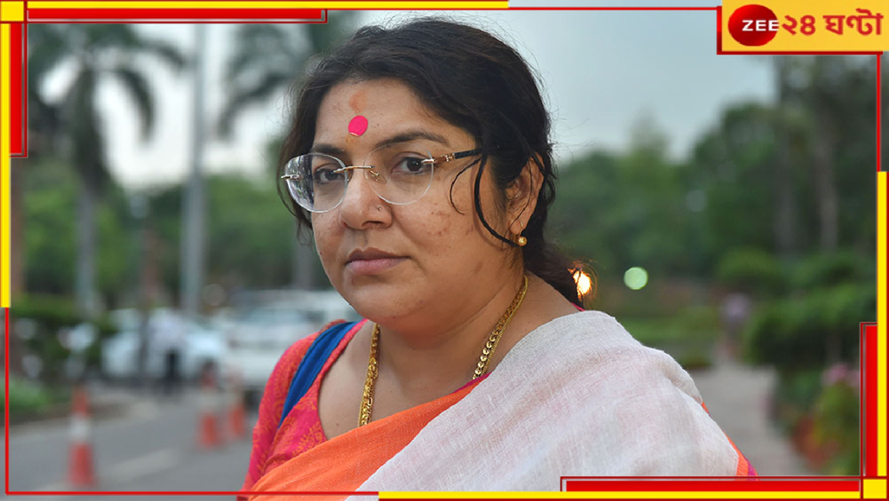 Locket Chatterjee | R G Kar Incident: 'অবস্থান মঞ্চে গিটার বাজিয়ে গান চলছে!' সমালোচনায় লকেট... Locket Chatterjee | R G Kar Incident: 'অবস্থান মঞ্চে গিটার বাজিয়ে গান চলছে!' সমালোচনায় লকেট...