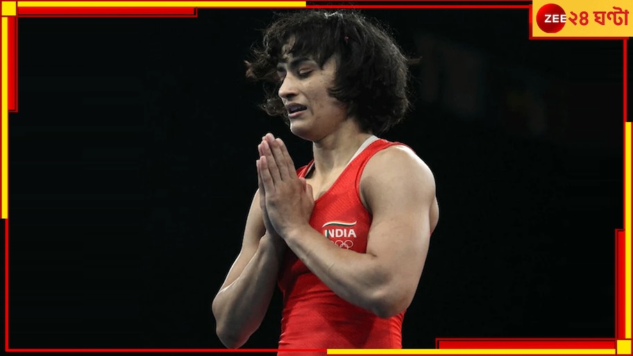 Vinesh Phogat: অভাবনীয় বললেও কম! চলে এল ভিনেশের সোনার পদক, 'লড়াই শেষ হয়নি, বরং শুরু হল...' 