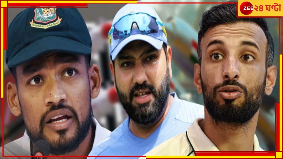 EXPLAINED | WATCH | PAK vs BAN: পাকিস্তানের হারের কারণ 'ভারত'! বাংলাদেশের বিরুদ্ধে প্রথম টেস্টের পরেই এল ভিডিয়ো