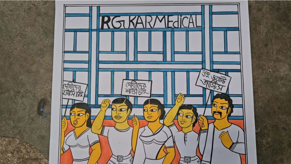 Pingla Patchitra artists protest R G Kar incident