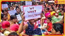 স্বয়ং বাবা ধর্ষণ করল নিজের মেয়েকে! আরজি কর কাণ্ডের আবহে কোথায় ঘটল এই ঘোর বিভীষিক