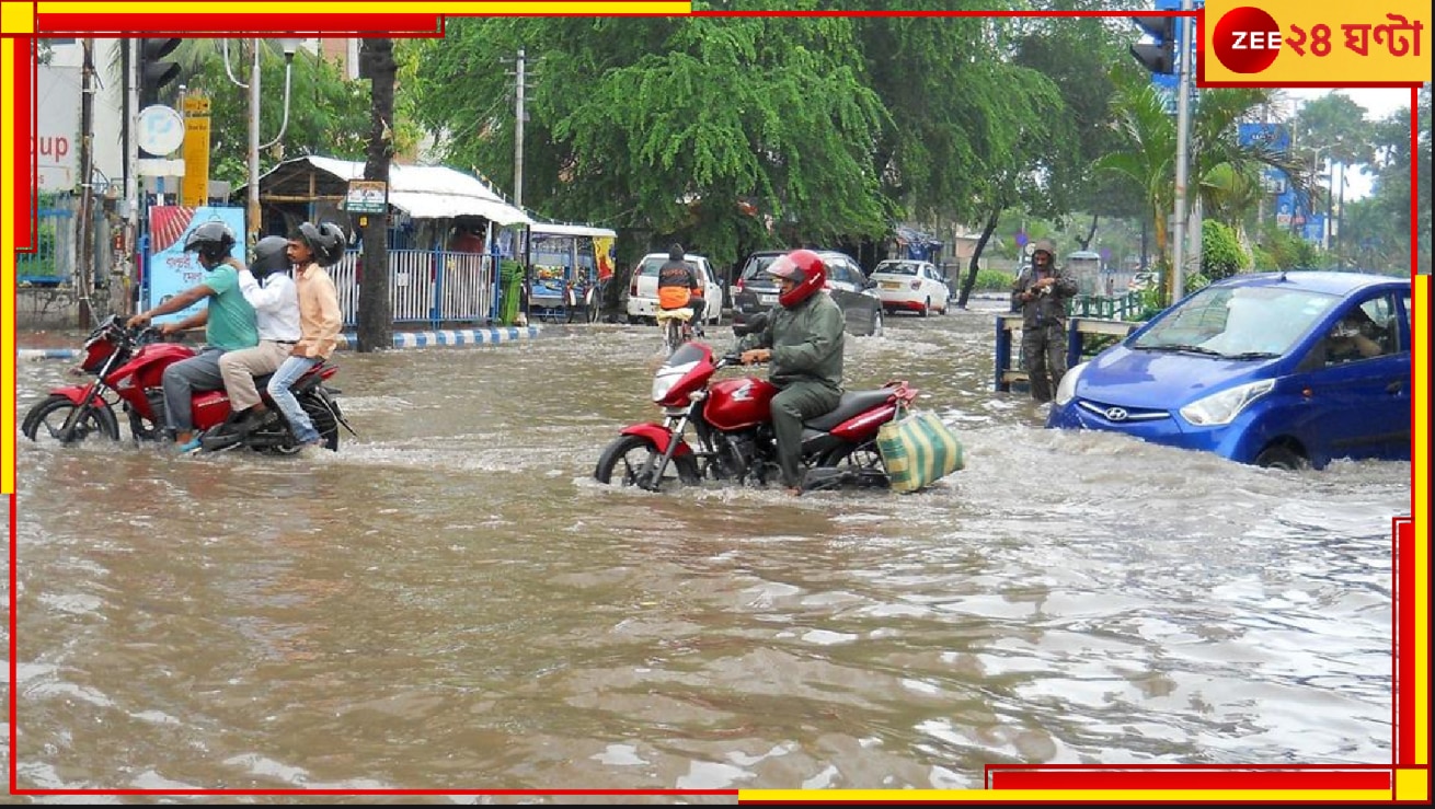 Bengal Weather Update: সমুদ্র উত্তাল হবে, তীব্র গতিতে বইবে হাওয়া! অঝোর বর্ষণে কি ঢেকে যাবে সারা বাংলা?